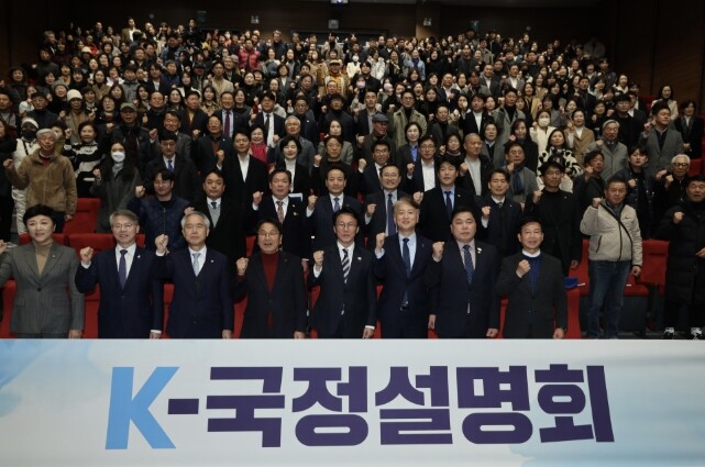 김민석 국무총리, 광주에서 두번째 『...