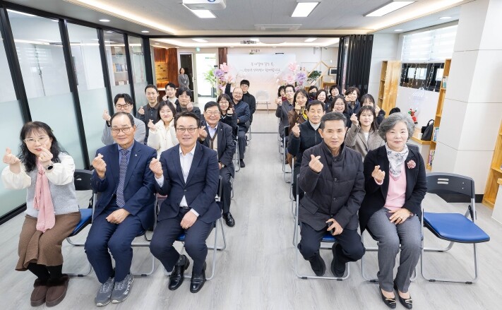 부산 북구청소년상담복지센터, 올 한 ...