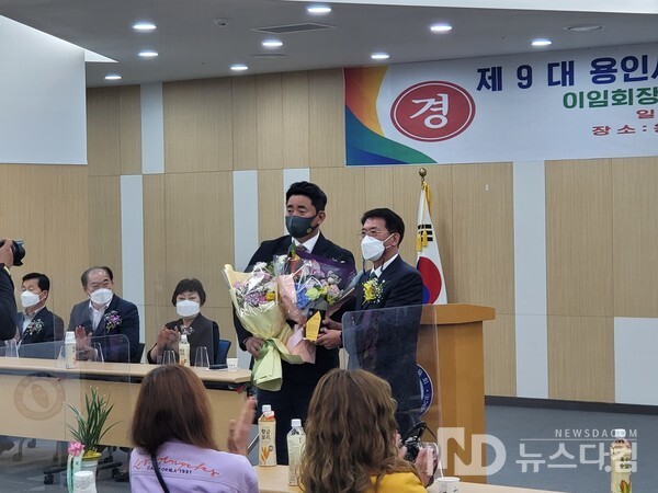 정충근 제9대 씨름협회 회장 취임식