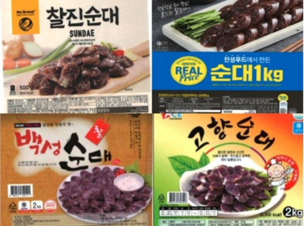 [사진출처=식약처]