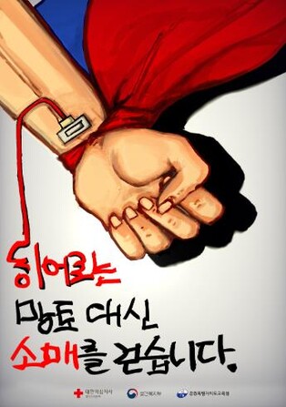 thumbimg