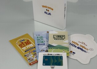 thumbimg