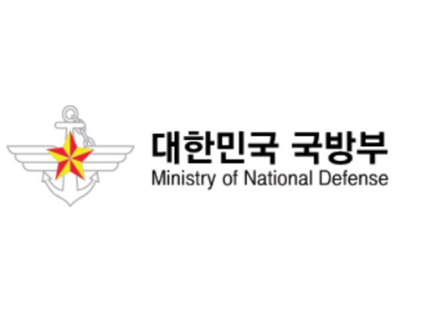 안규백 국방부 장관, 군기강 확립 주...