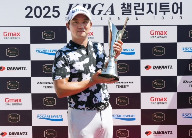 케빈 전, ‘KPGA 챌린지투어 17...