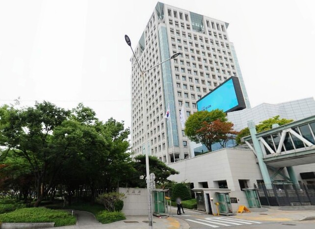 외교부, 미 당국의 조지아 주 우리 ...