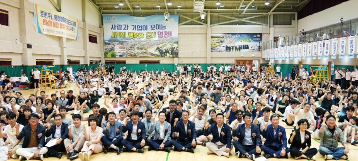 영천시 제16회 스타영천 오픈 배드민...