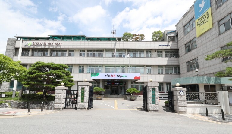 청주시, 하반기 소·염소 구제역 일제...