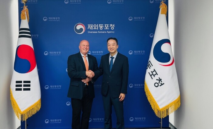 재외동포청, 독일 재외동포재단과 간담...