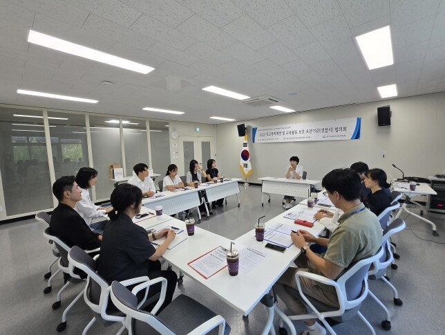 김포교육지원청, 김포경찰서와 학교폭력...