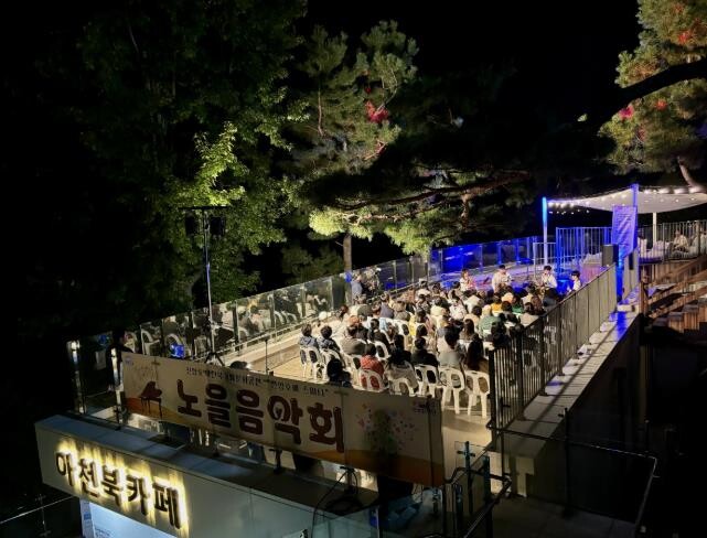진주시, 진양호공원 가을 문화공연 ‘...