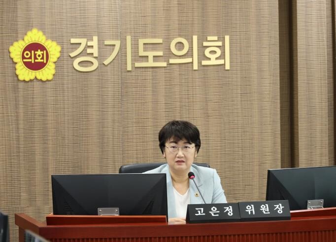 경기도의회 고은정 의원, "...