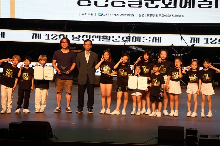 잊지 못할 추억의 시작,  제12회 ...