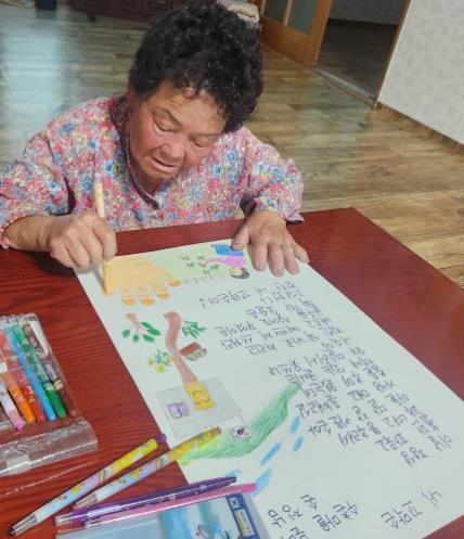 보성군 조성면 수촌마을 어르신 3명,...