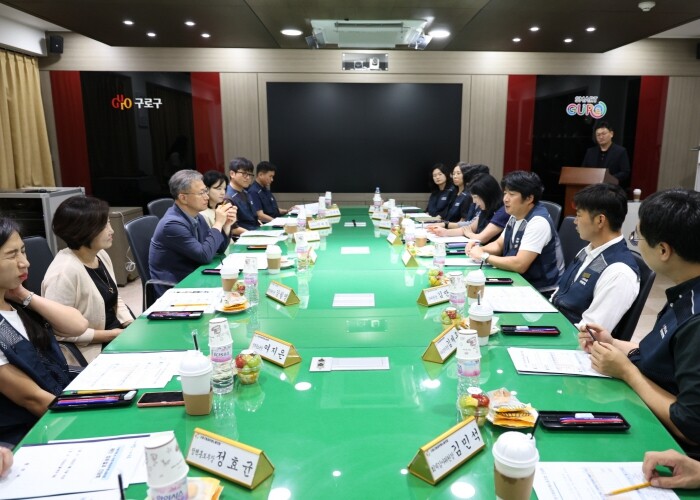 구로구, 구로구청 공무원노동조합과 간...