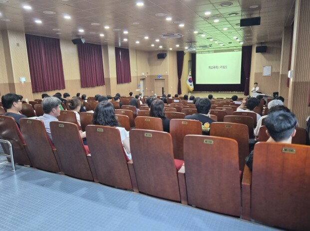 당진교육지원청, 학교폭력 예방을 위한...