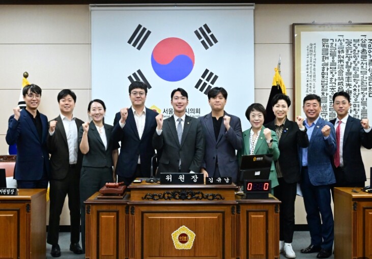 서울특별시의회 에너지전략 특별위원회 ...