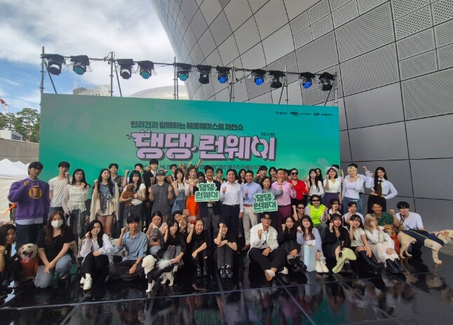 김원태 서울시의원, 