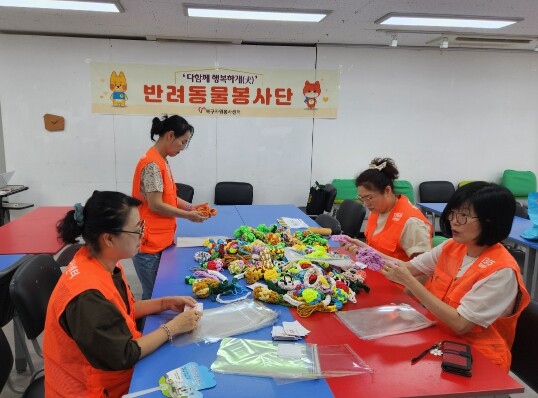 (사)부산광역시 북구자원봉사센터 반려...