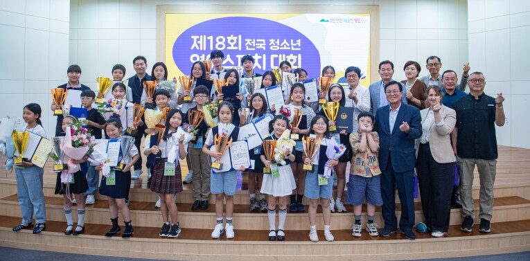 영도구, 청소년들의 자신감과 글로벌 ...