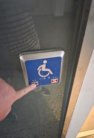 thumbimg