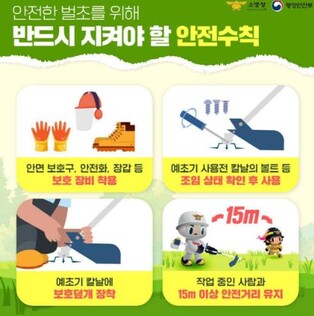 thumbimg