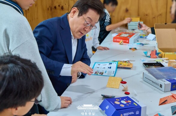이재명 대통령, 추석 계기 아동양육시...