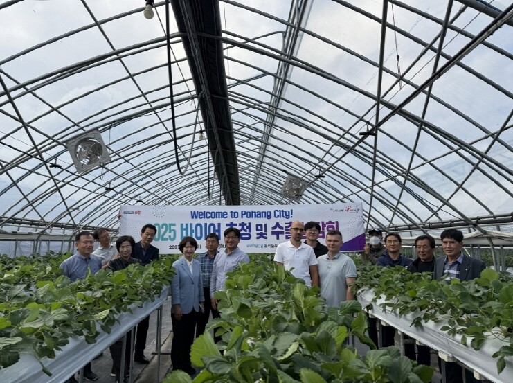 포항 농식품, 러시아·일본 시장 두드...