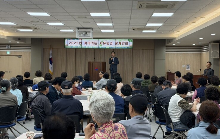 부산 북구, 2025년 찾아가는 치유...