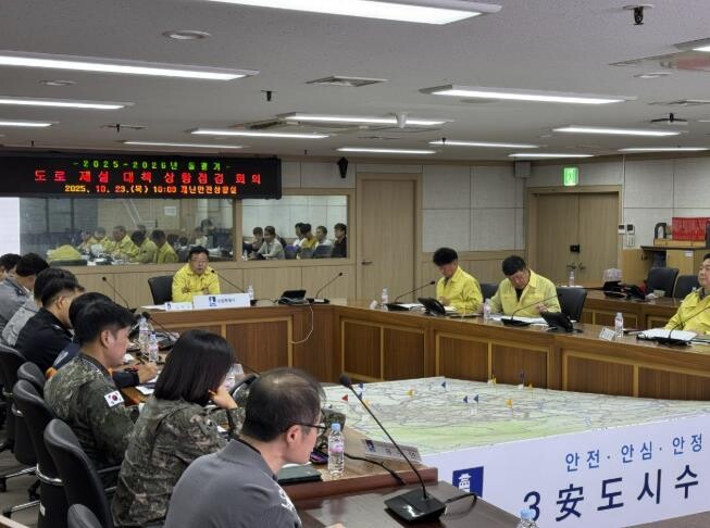 수원특례시, 겨울철 도로 폭설 신속하...