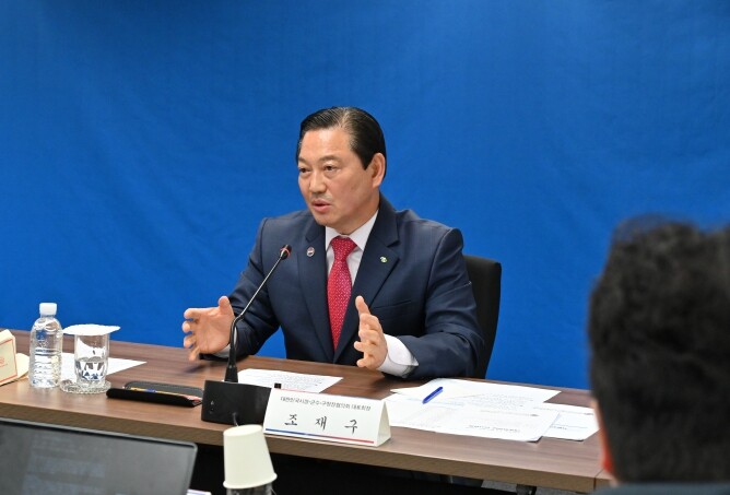 대한민국시장･군수･구청장협의회, 지방...