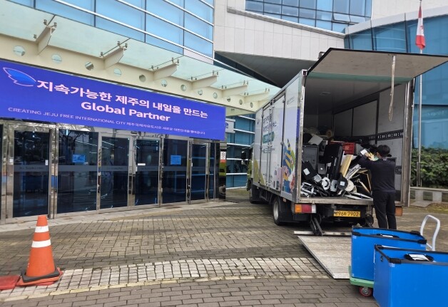 JDC, 자원순환 캠페인 ‘JDC와 ...