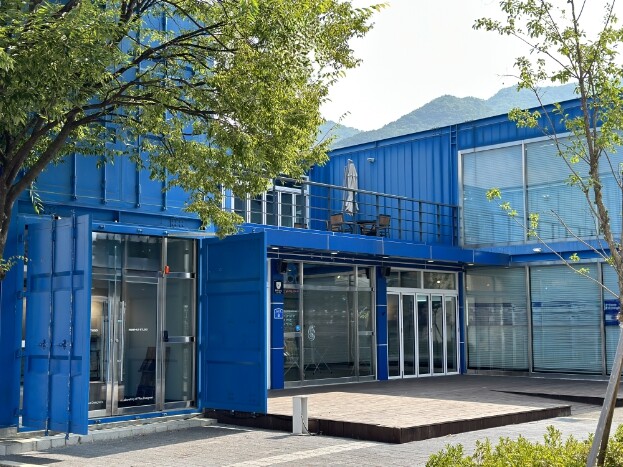 청년들의 소통과 성장을 잇는 