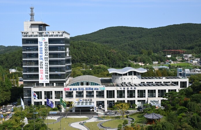 기장군, 폐농약 집중 수거로 환경오염...