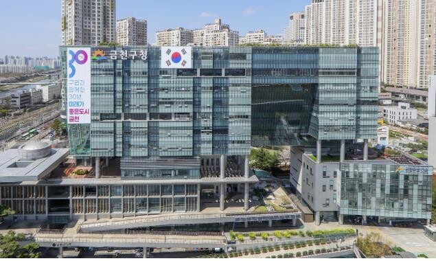 금천구, 2026년 장애인 일자리 사...