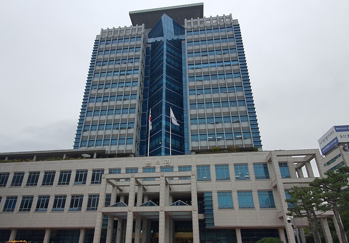 울산시–한국야구위원회(KBO)–시체육...