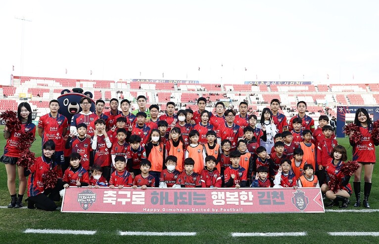 김천상무, 안방서 강원 잡고 2위 탈...