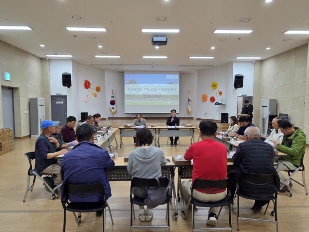 2025년 제5차 여주시 세종대왕면 ...