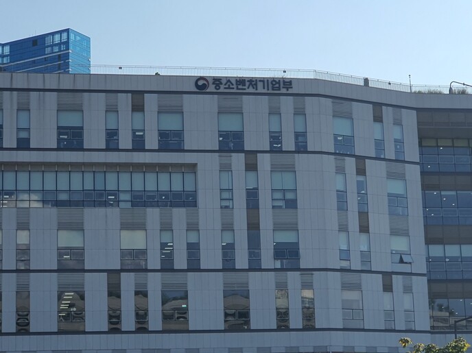 중소벤처기업부, "지역특화발...