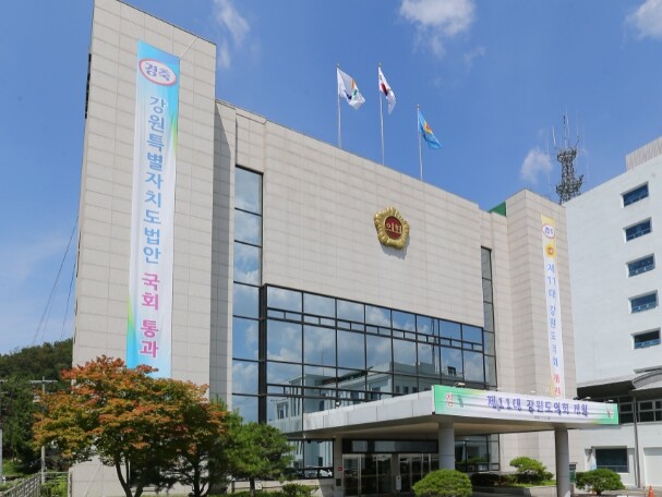 강원도의회 최준호 정책협력관 행정사무...