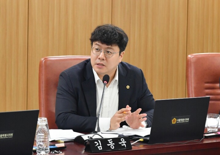 김동욱 서울시의원, “첨단장비부터 배...