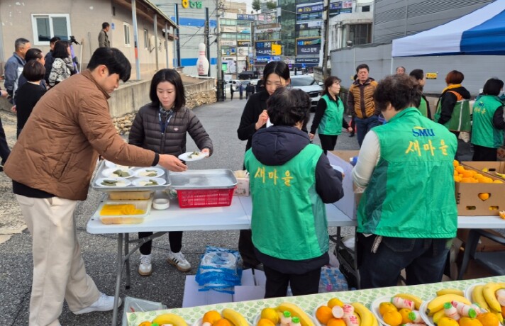 경상원, 지역 어르신 300여 명에 ...