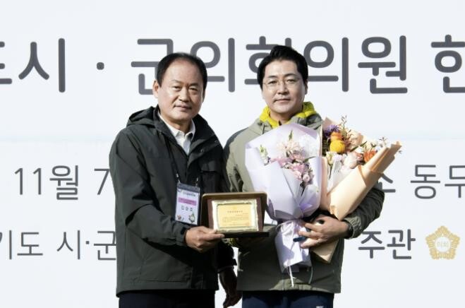 김포시의회 김기남 의회운영위원장, 