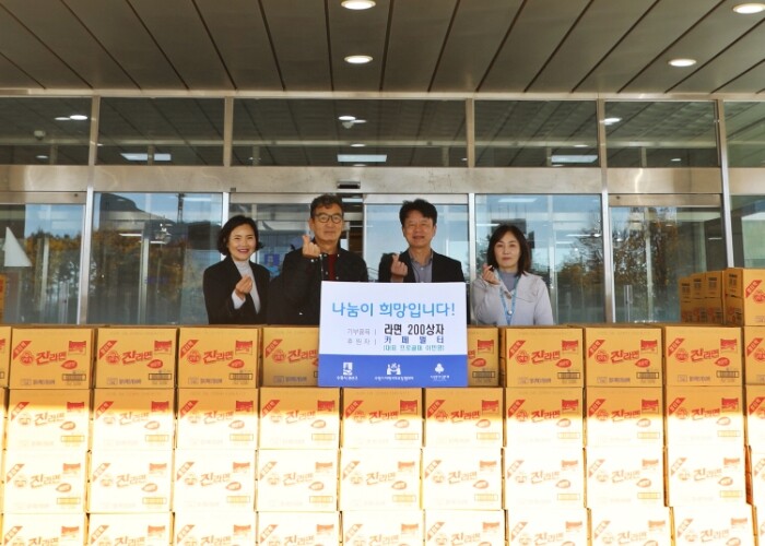 수원시 권선구, 카페벌터(대표 프로골...