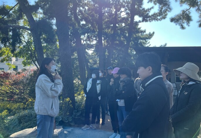 세종특별자치시교육청교육원 교원의 생태...