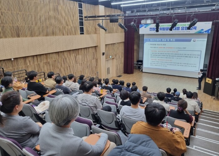 남양주시, 공직자 대상 ‘민원인 위법...