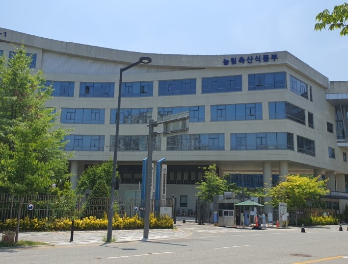 농림축산식품부, 농업인의 날 30주년...