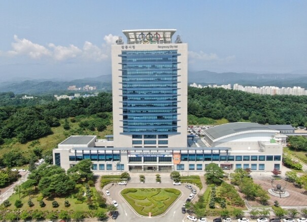 김홍규 강릉시장, 가을철 산불예방 및...