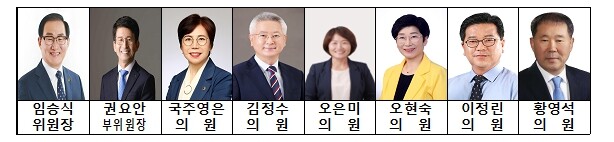 전북특별자치도의회  농업복지환경위원회...