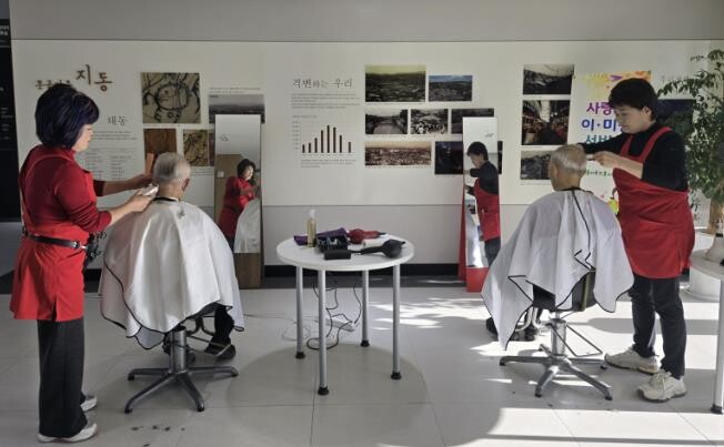 수원시 팔달구 지동, 깊어가는 가을 ...