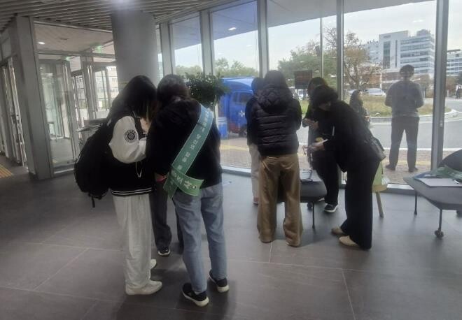 수원시 영통구, 아주대 기숙사 학생 ...